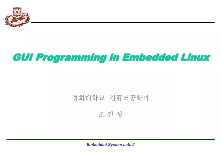 gui programming in embedded linux