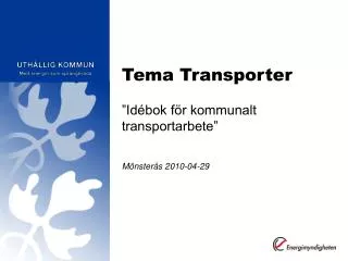 tema transporter