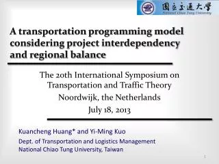A transportation programming model considering project interdependency and regional balance