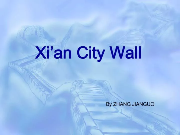 xi an city wall