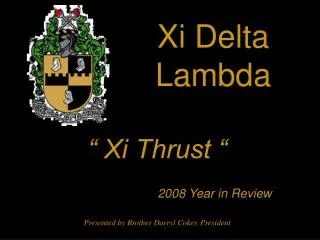 Xi Delta Lambda