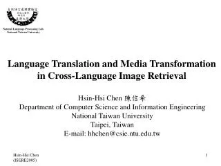 Language Translation and Media Transformation in Cross-Language Image Retrieval