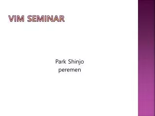 park shinjo peremen