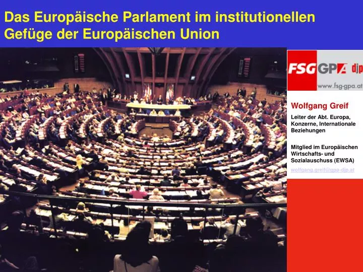 das europ ische parlament im institutionellen gef ge der europ ischen union