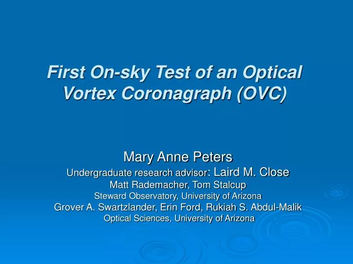 first on sky test of an optical vortex coronagraph ovc