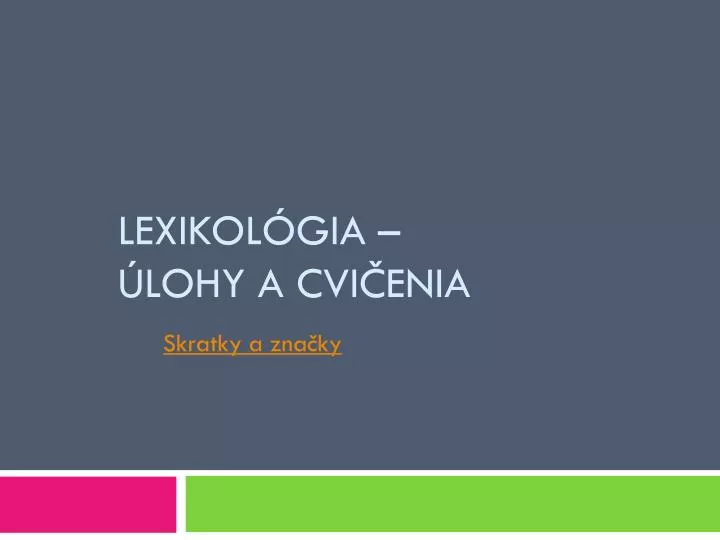 lexikol gia lohy a cvi enia