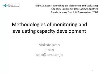 Methodologies of monitoring and evaluating capacity development