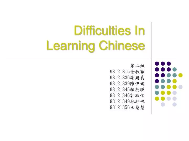 difficulties in learning chinese