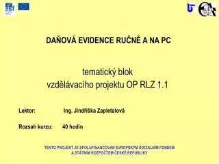 da ov evidence ru n a na pc