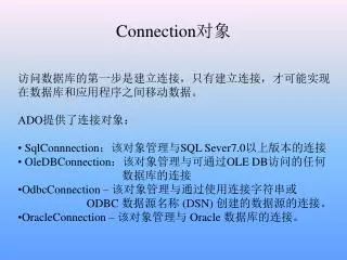 connection