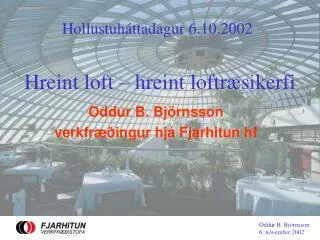 hreint loft hreint loftr sikerfi