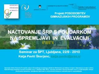 projekt posodobitev gimnazijskih programov