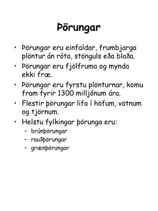 rungar