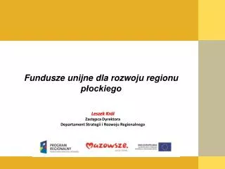 fundusze unijne dla rozwoju regionu p ockiego