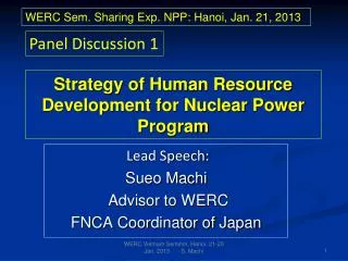 Strategy of Human Resource Development for Nuclear Power Program