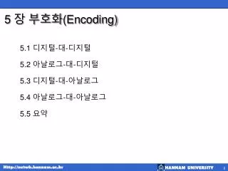 5 encoding