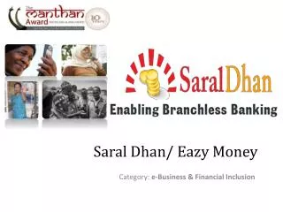 Saral Dhan / Eazy Money