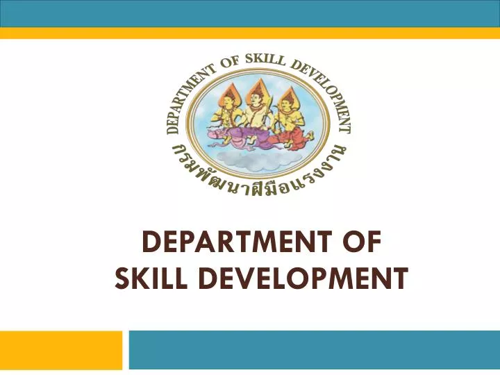 department of skill development