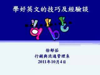 slide1