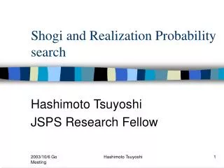 Shogi and Realization Probability search