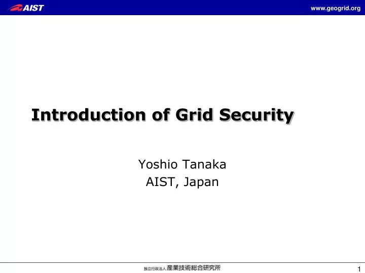 introduction of grid security