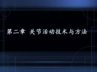 slide1