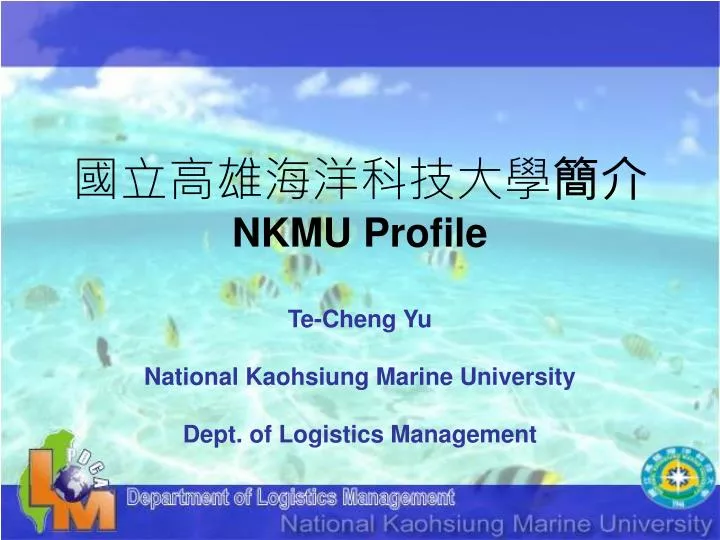 nkmu profile