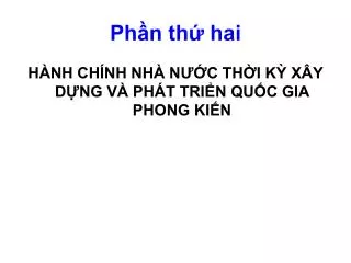 ph n th hai