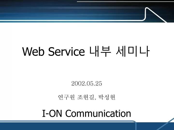 web service