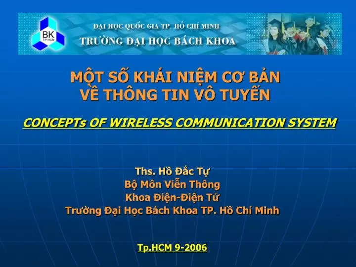 m t s kh i ni m c b n v th ng tin v tuy n concepts of wireless communication system