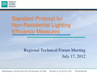 Standard Protocol for Non-Residential Lighting Efficiency Measures