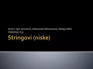 Stringovi (niske)