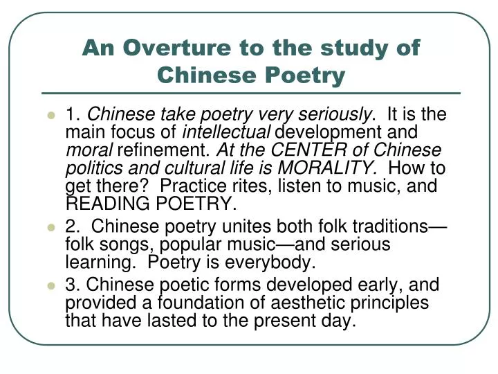 an overture to the study of chinese poetry