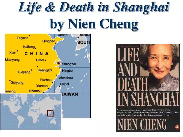 life death in shanghai by nien cheng
