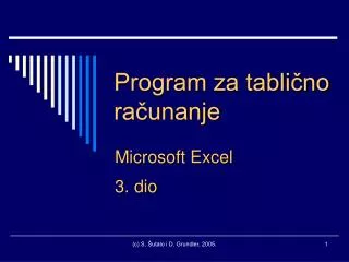 program za tabli no ra unanje