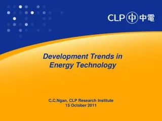 Development Trends in Energy Technology