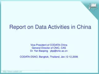 Report on Data Activities in China