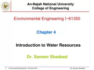 Environmental Engineering I?61350