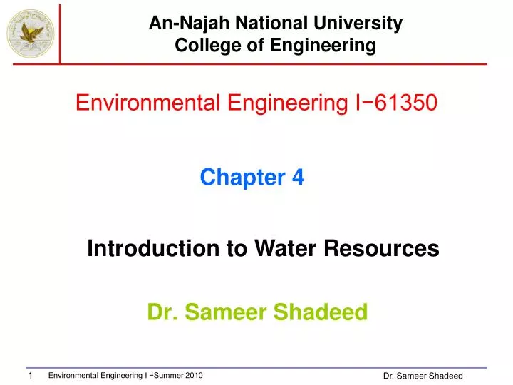 environmental engineering i 61350