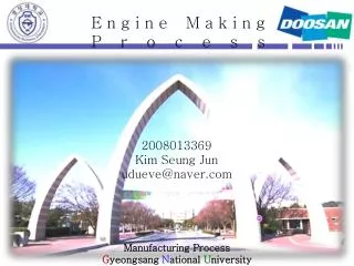 Engine Making Process