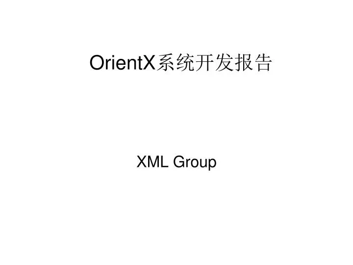 orientx