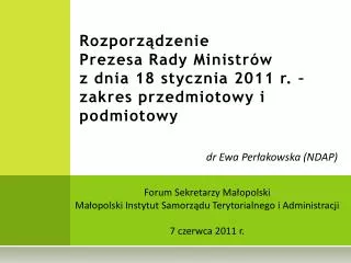 rozporz dzenie prezesa rady ministr w z dnia 18 stycznia 2011 r zakres przedmiotowy i podmiotowy
