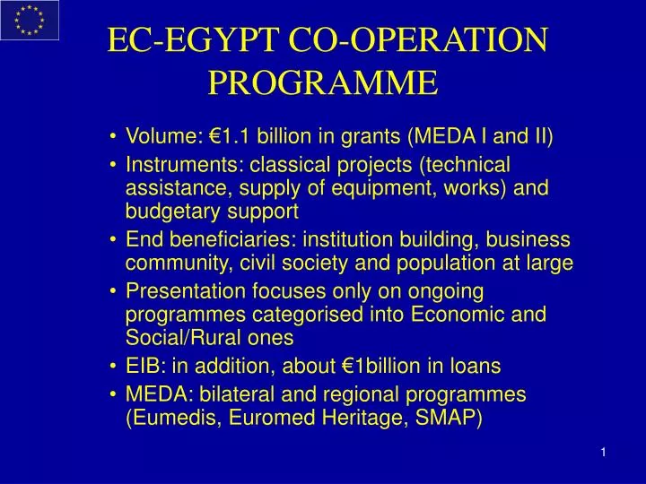ec egypt co operation programme