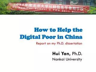 How to Help the Digital Poor in China