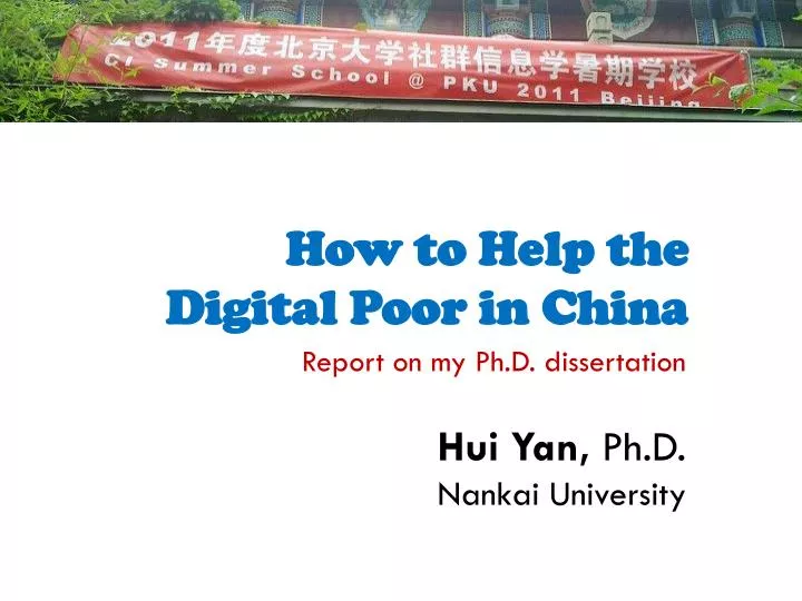 how to help the digital poor in china