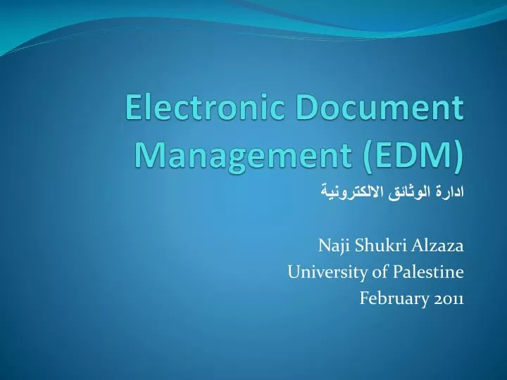 electronic document management edm
