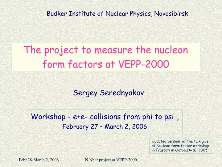 the project to measure the nucleon form factors at vepp 2000