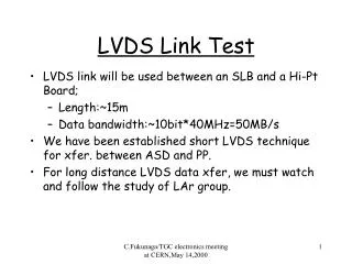 LVDS Link Test