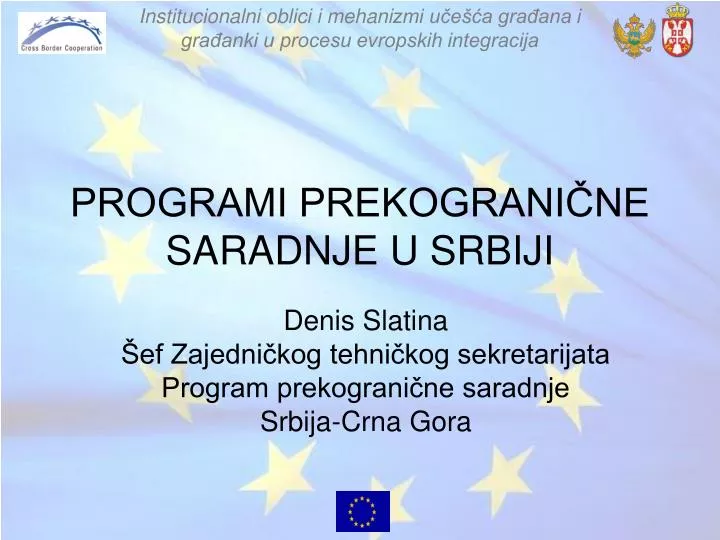 programi prekograni ne saradnje u srbiji