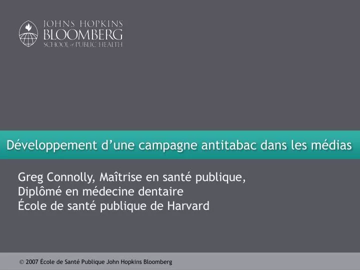 d veloppement d une campagne antitabac dans les m dias